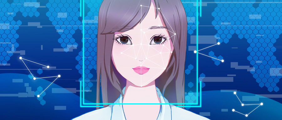 AI人臉識(shí)別