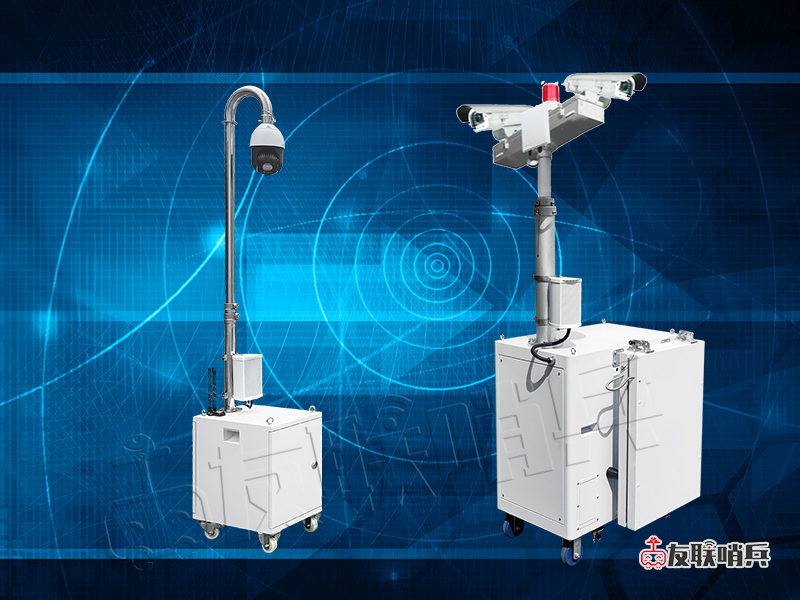 移動式視頻監(jiān)控系統(tǒng)的組成與工作原理