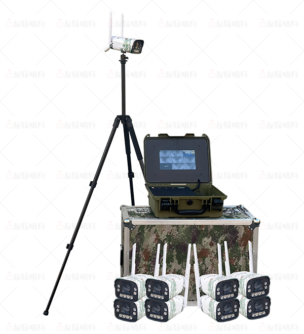 友聯(lián)哨兵高清無線應(yīng)急布控箱 迷彩多槍機聯(lián)動三腳架移動布控箱